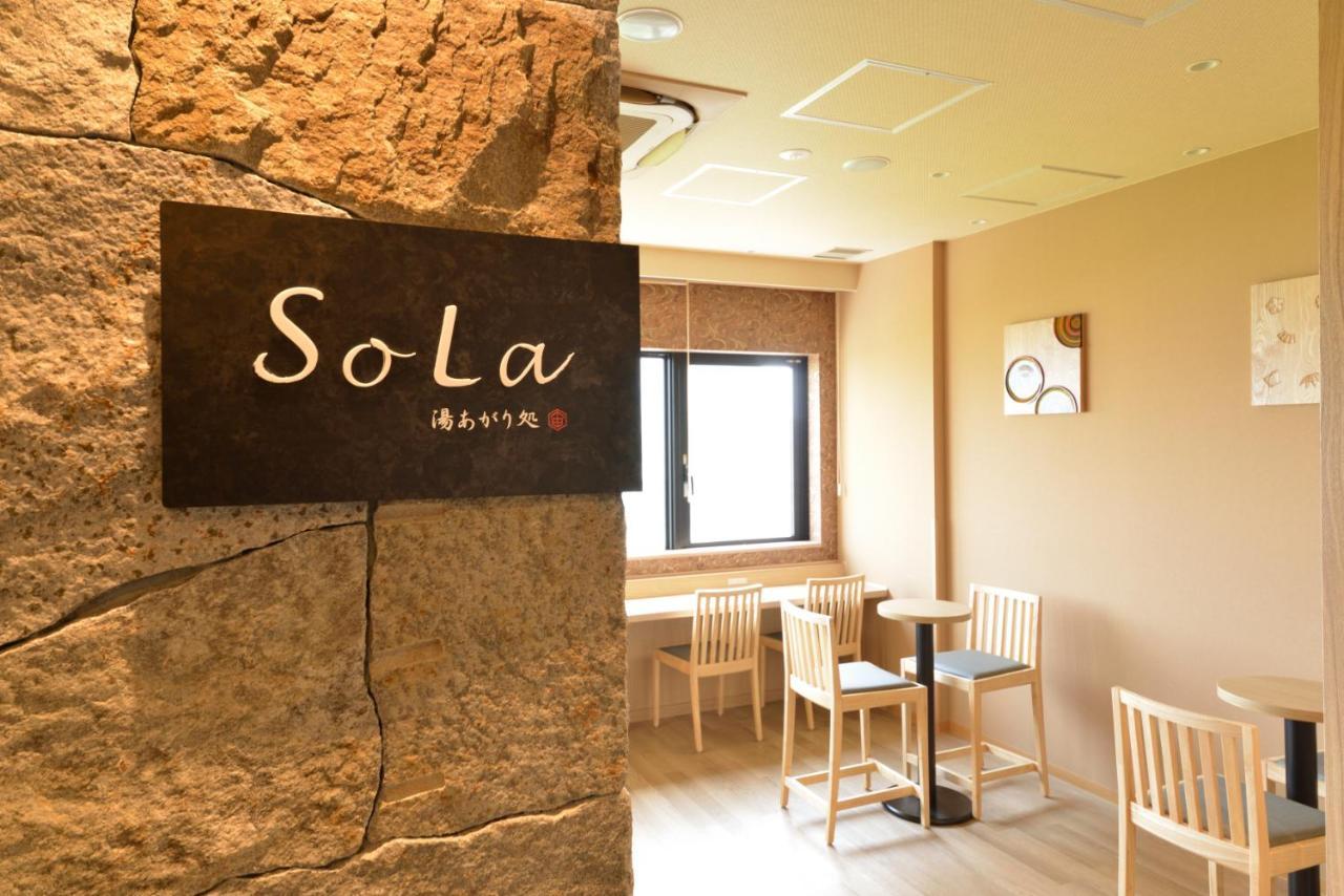 Dormy Inn Takamatsu Chuo Koenmae Natural Hot Spring Exterior foto